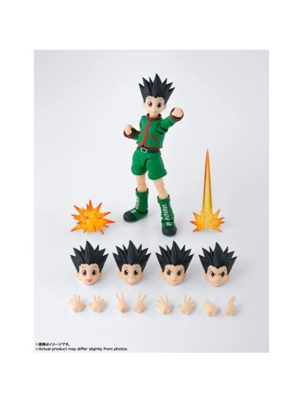 Hunter x Hunter Gon S.H.Figuarts Figure - 5"